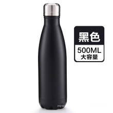 Manufacturer Vacuum Color Stainless Steel Coke Bottle Thermos Cup Bowling Cup Gift Customized Wood Pattern Logo